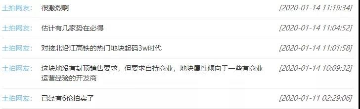 微信图片_20200114132831.jpg