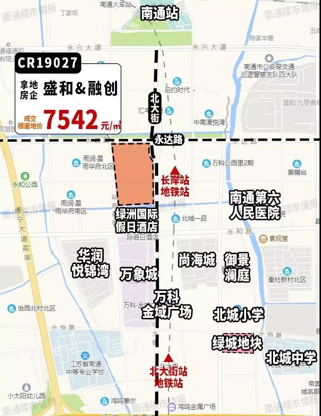 微信图片_20200114132851.jpg