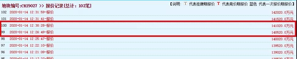 微信图片_20200114132848.jpg