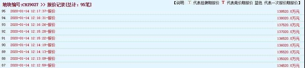 微信图片_20200114132845.jpg