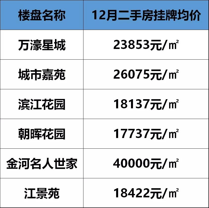 微信图片_20200114133012.jpg