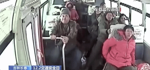 640 (2).gif