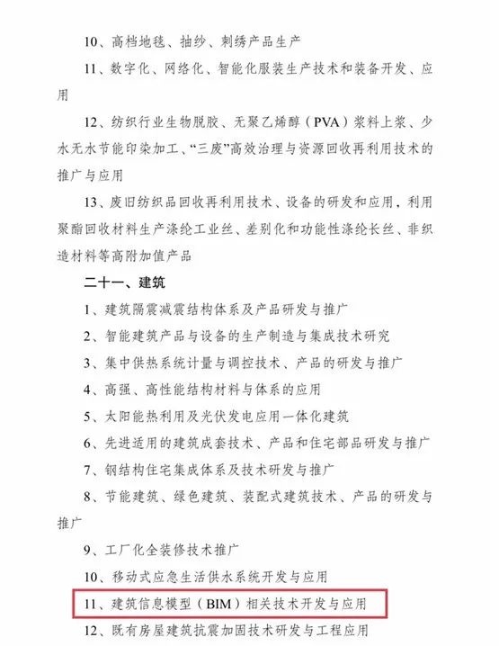 微信图片_20190704170422.jpg