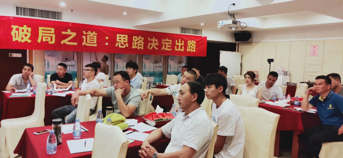 微信图片_20190614112943.jpg 微信图片_20190614112943.jpg