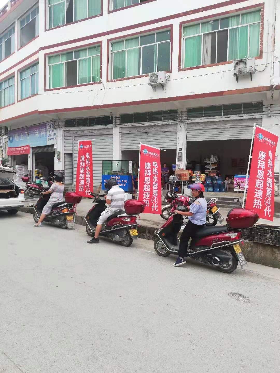 微信图片_20190711134115.jpg 微信图片_20190711134115.jpg