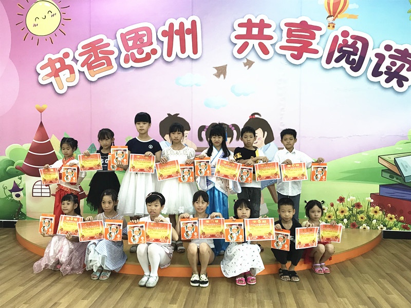 微信图片_20190826092132_副本.jpg