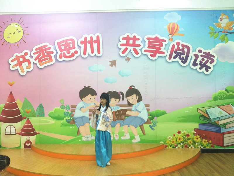 IMG20190823153654_副本.jpg
