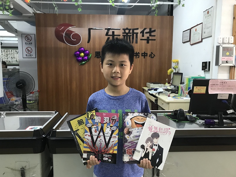 微信图片_20190712114220_副本.jpg