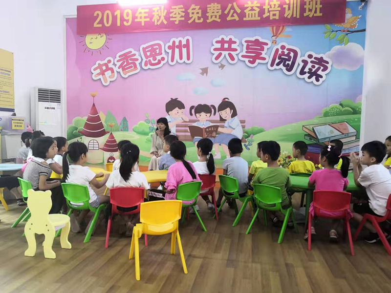 图片3_副本.png