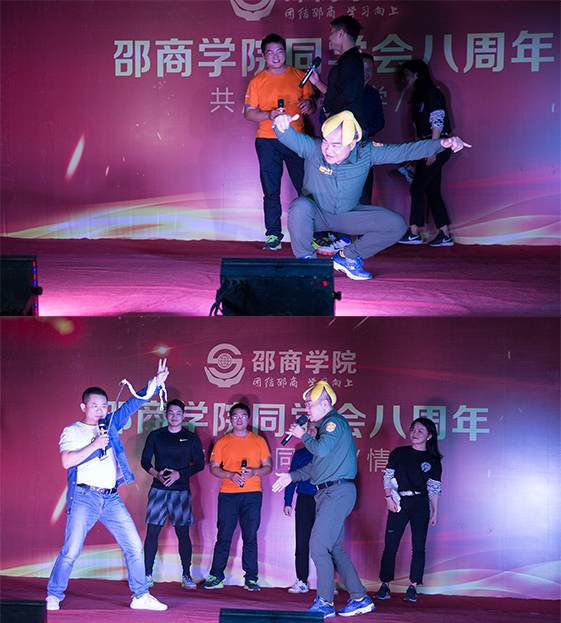 射雕.png