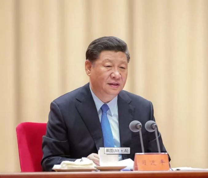 微信圖片_20190905184056.png 微信圖片_20190905184056.png