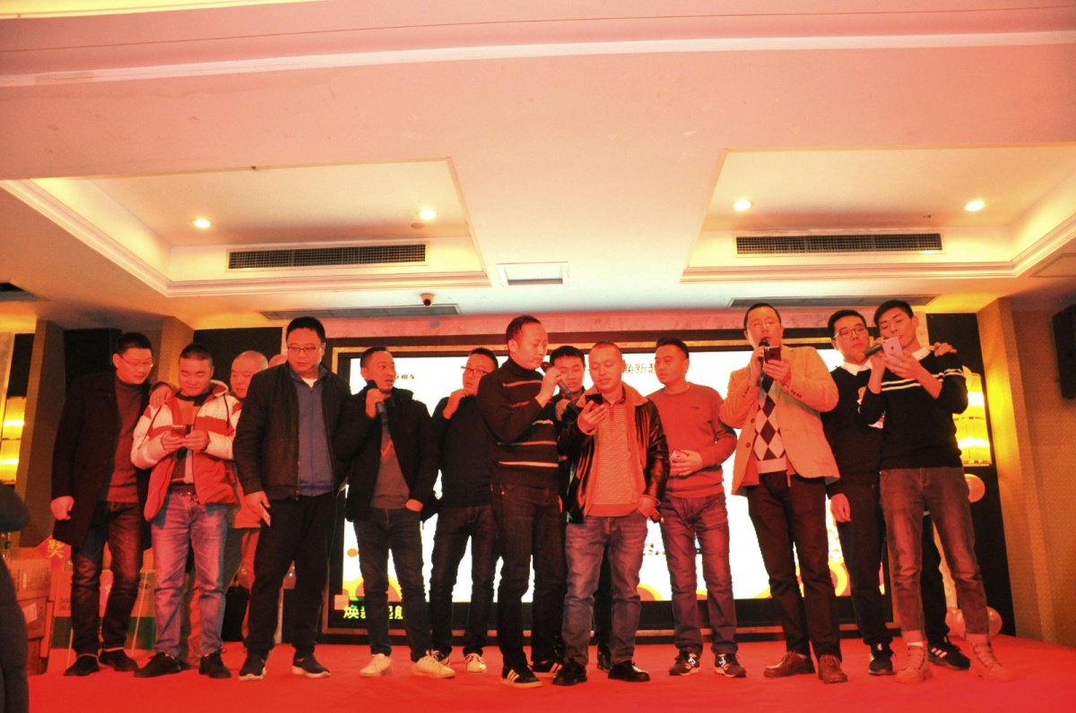 DSC_0564_看图王.jpg DSC_0564_看图王.jpg