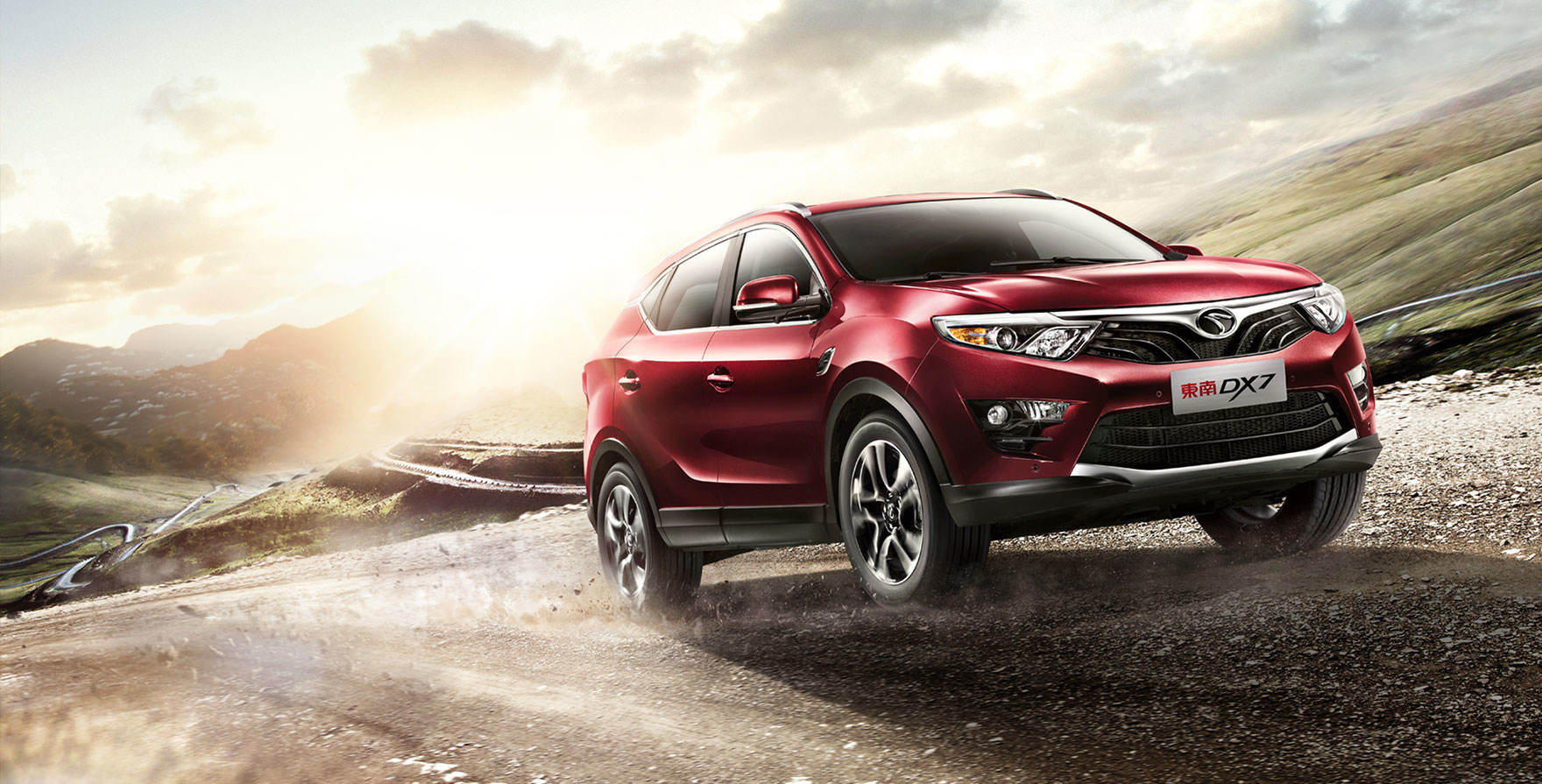 这里是这个月购车用户最大的优惠!