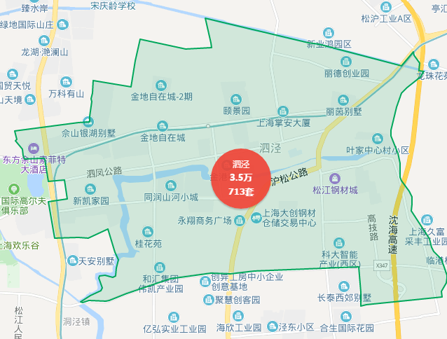 泗泾-低调的古镇
