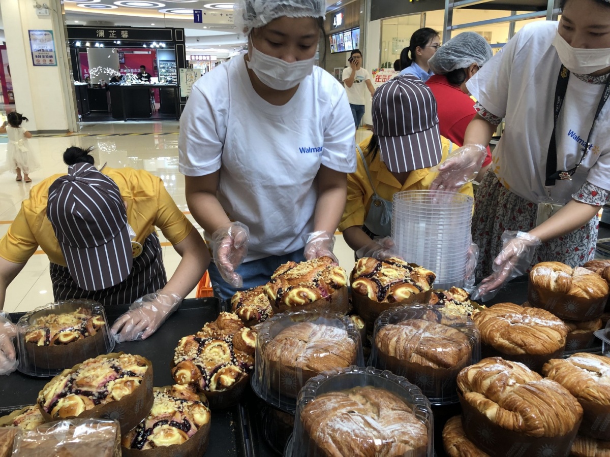 微信图片_20190724153227.jpg