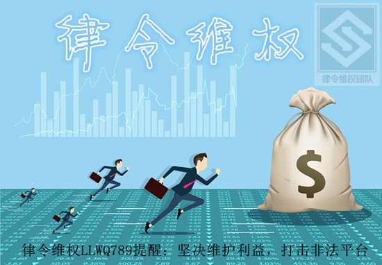 TKLPlatform speculationIF1909爆仓能挽回吗？李义峰为何总喊亏损单？617 / author:Legal team / PostsID:1521959