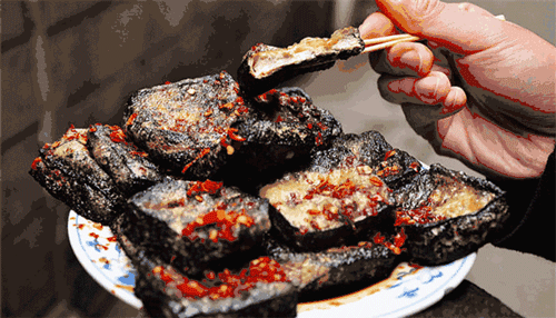 臭豆腐.gif