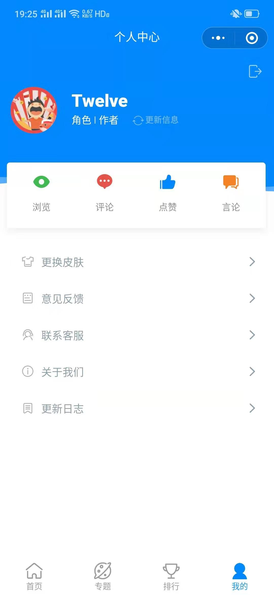 微信图片_20200130194131.jpg 微信图片_20200130194131.jpg