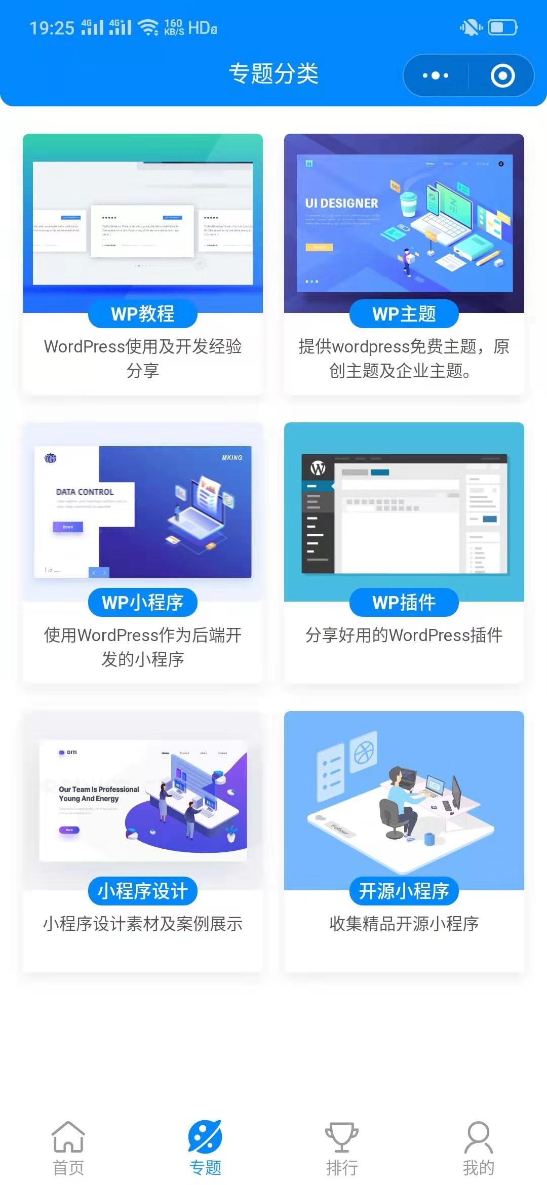 微信图片_20200130194114.jpg 微信图片_20200130194114.jpg