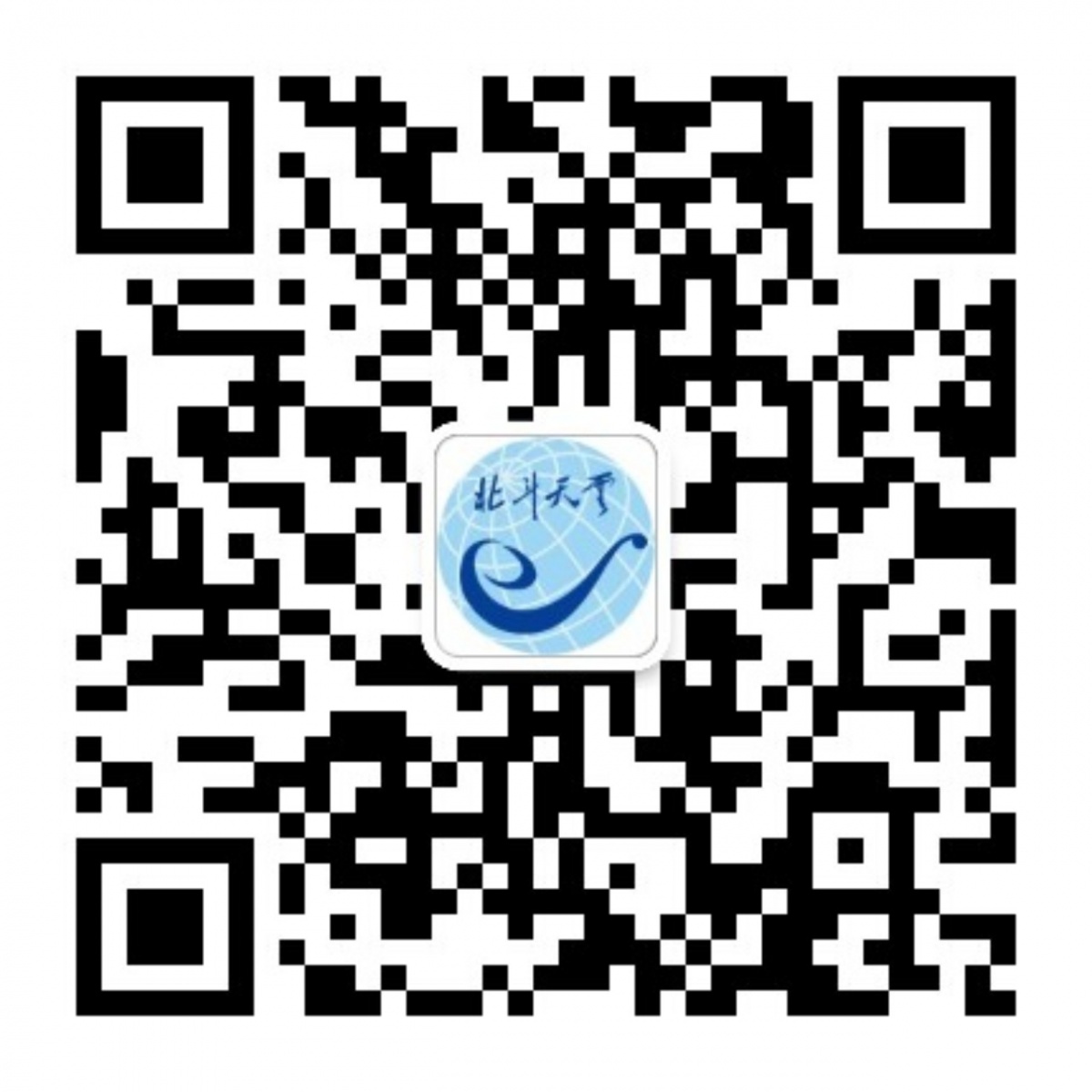北斗应用丨北斗在移动网络通信安全中的应用-北斗科技文化网