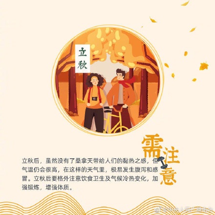 6f50df85ly1g5r8805kauj20m80m8wiq.jpg