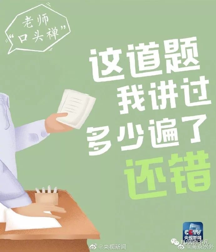 微信图片_20190909102931.jpg