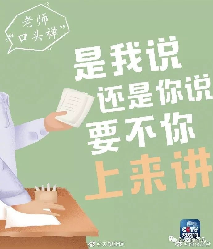 微信图片_20190909102934.jpg