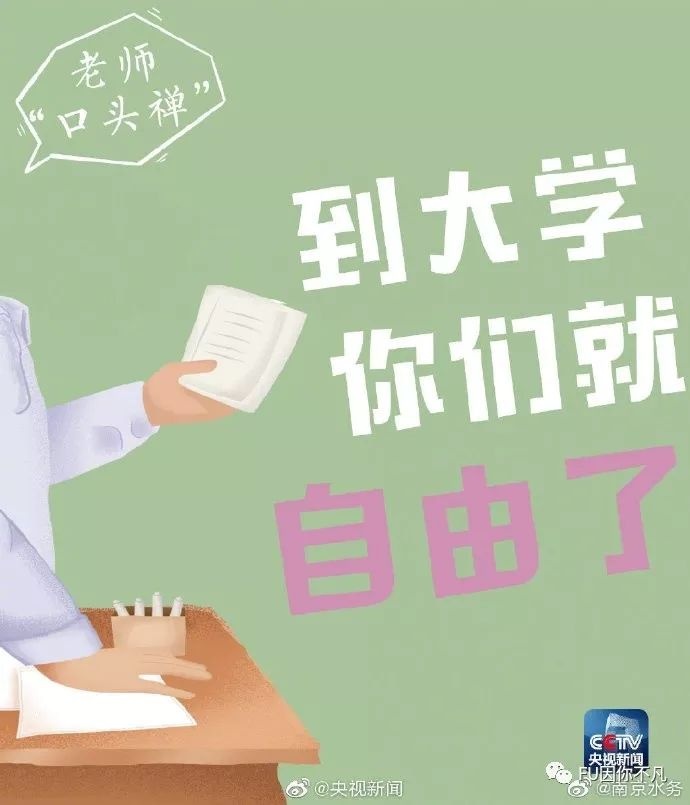 微信图片_20190909102928.jpg