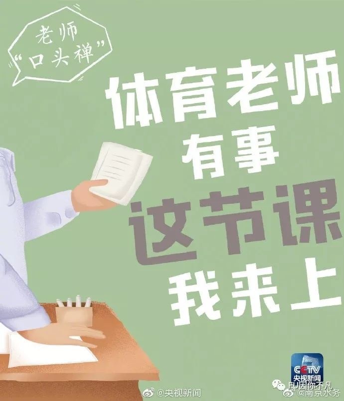 微信图片_20190909103220.jpg