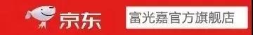 微信图片_20190801161639.jpg