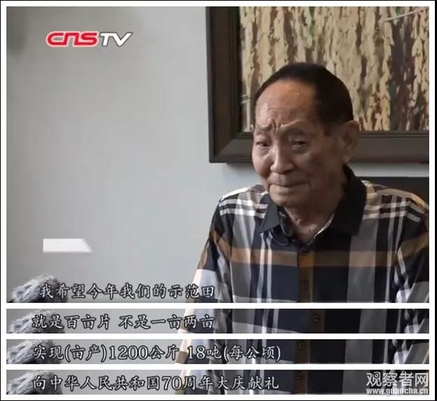 微信图片_20190919151713.jpg