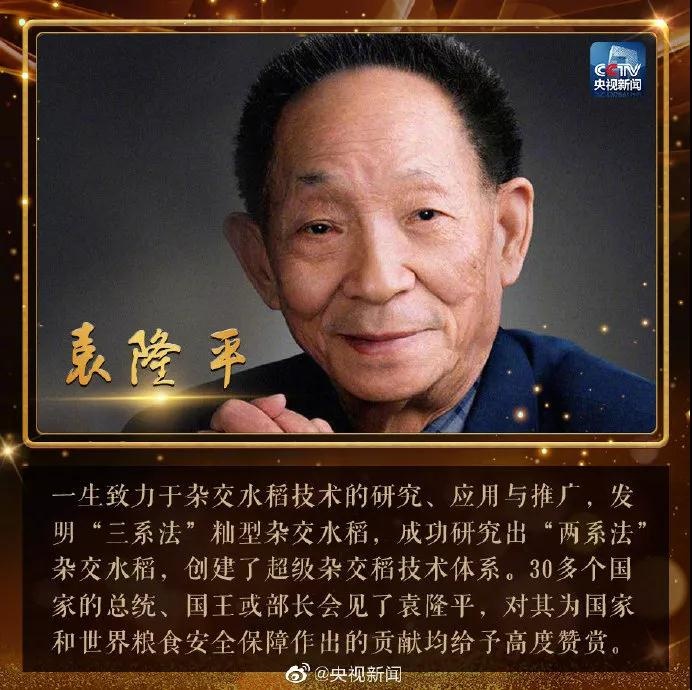 微信图片_20190919150604.jpg