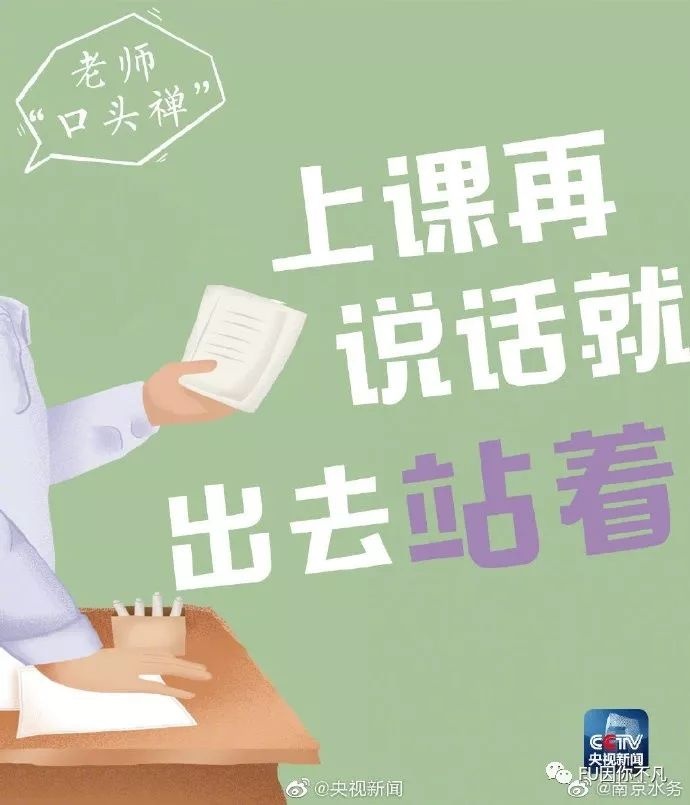 微信图片_20190909102938.jpg