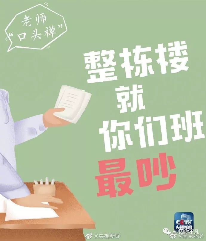 微信图片_20190909102941.jpg