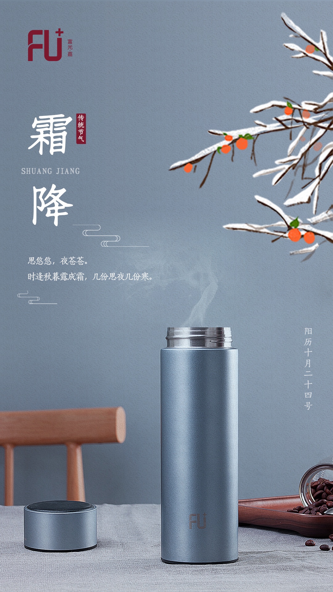 微信图片_20191023142530.jpg