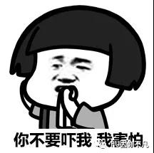 微信图片_20191125094428.jpg