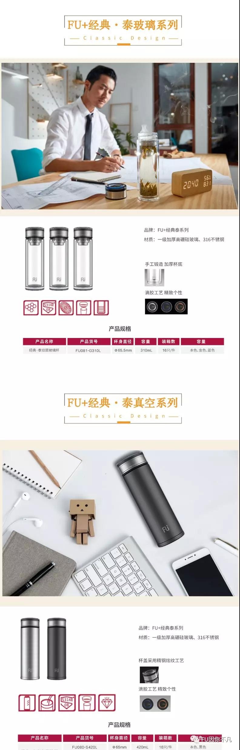 微信图片_20191125100833.jpg