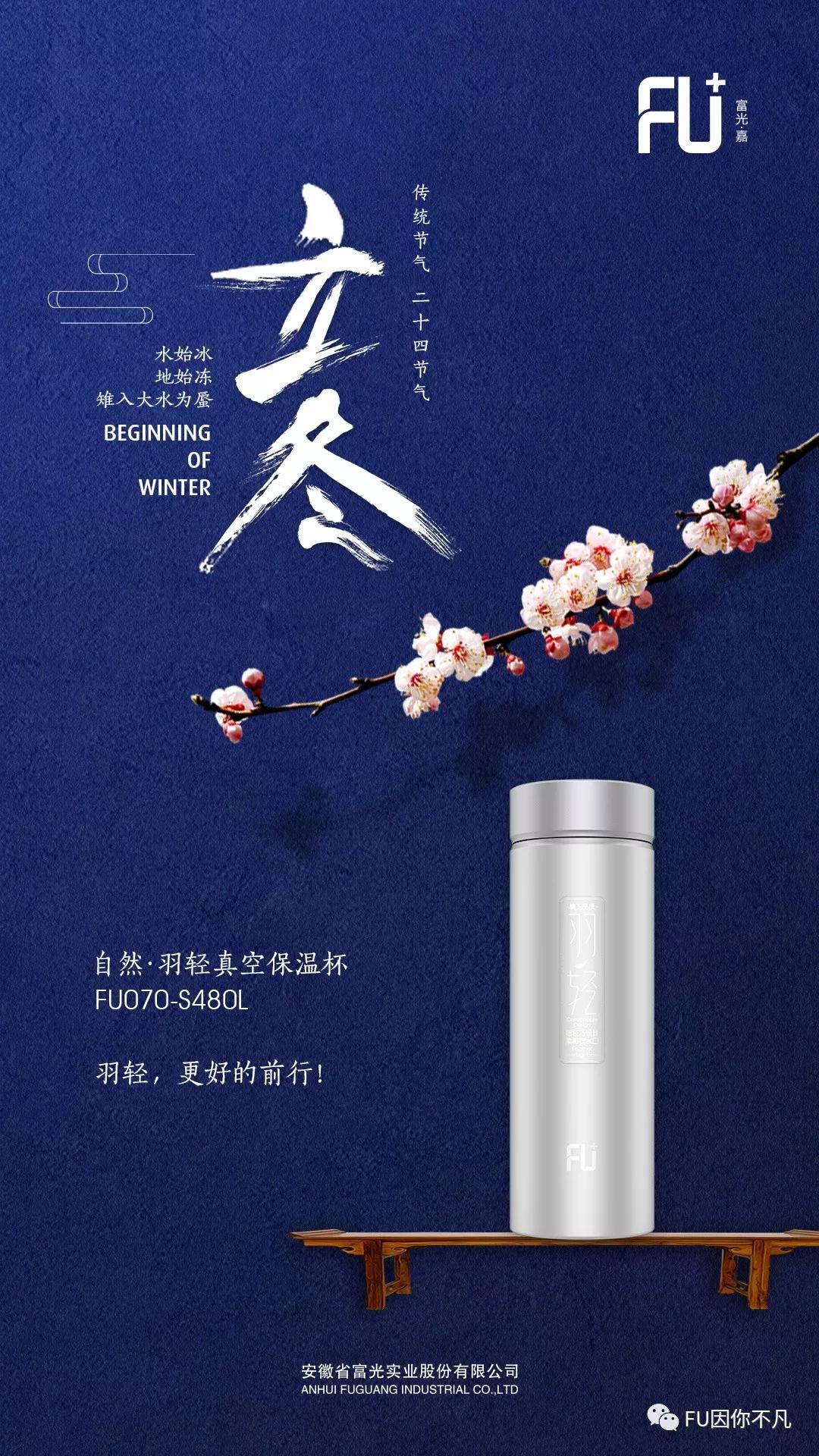 微信图片_20191125095759.jpg