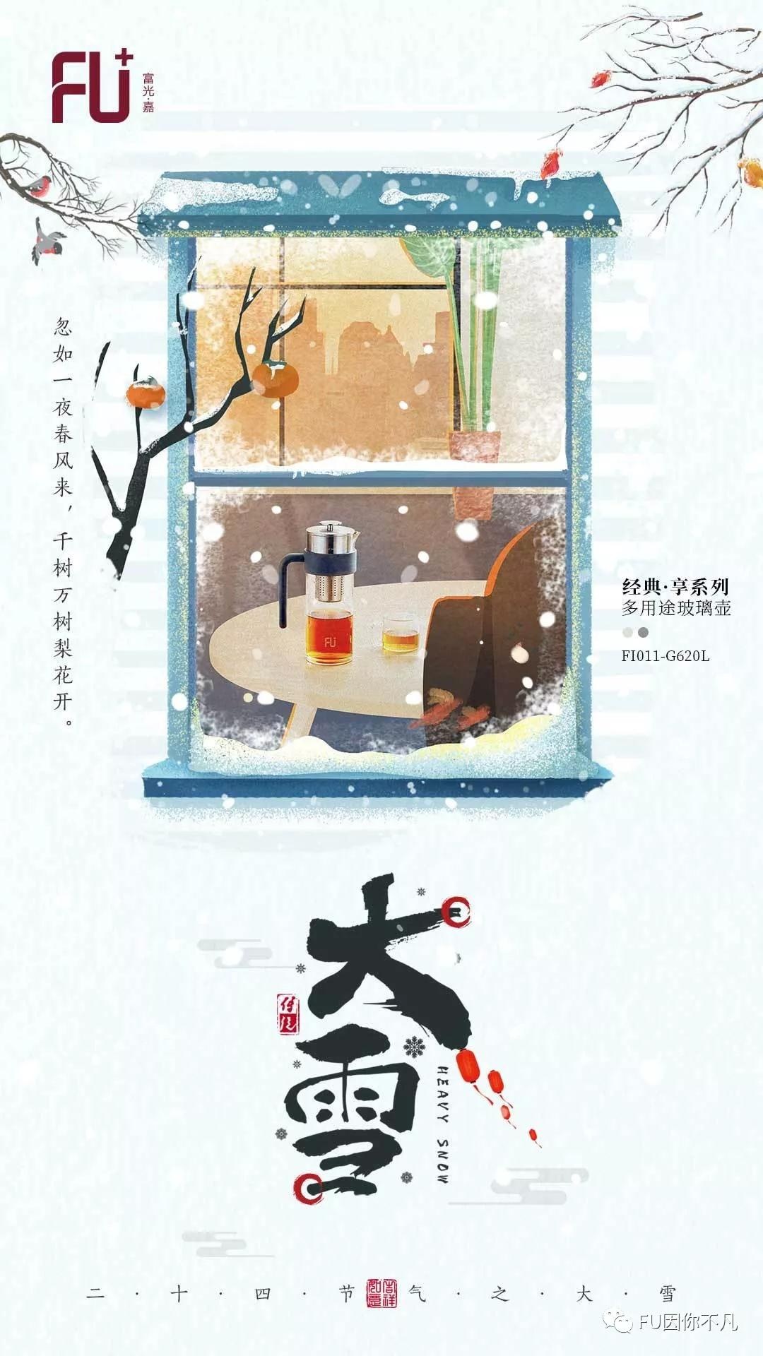 微信图片_20191230101111.jpg