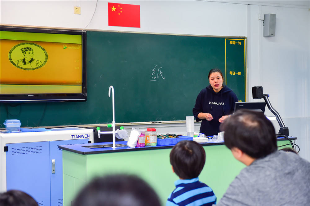 相约春天携手未来梅陇中心小学校园开放日