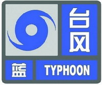蓝色.jpg