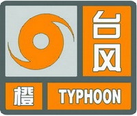 橙色.jpg