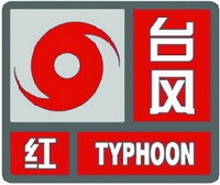 红色.jpg