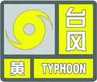 黄色.jpg