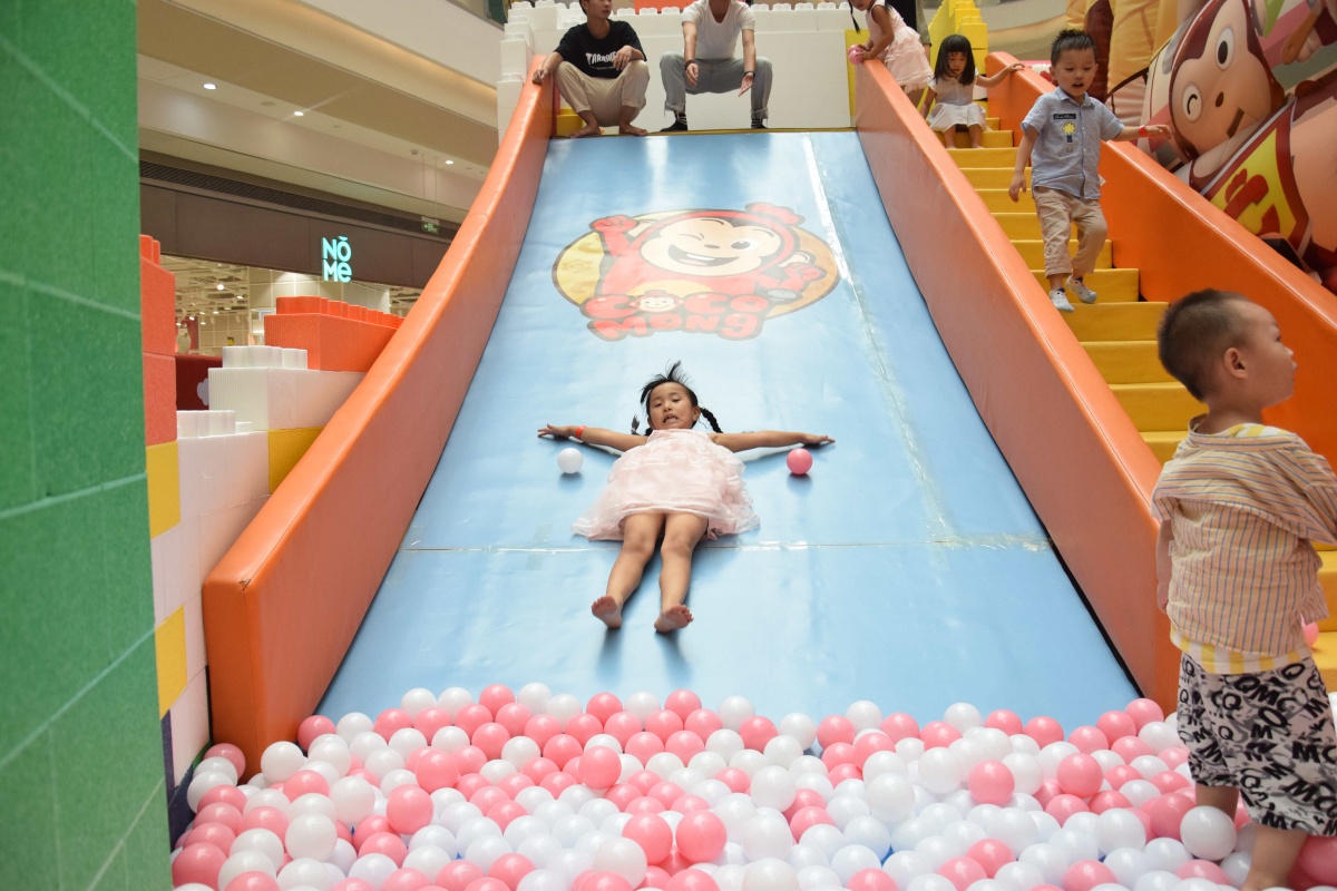 玩翻天wap武汉站点