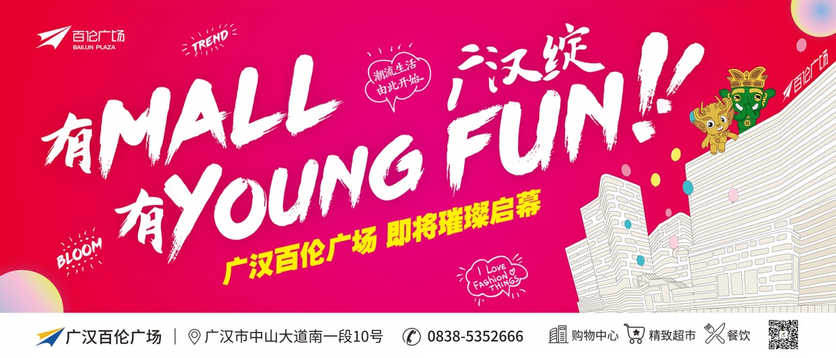 d005471ee504674726856a68db72a587 副本.jpg