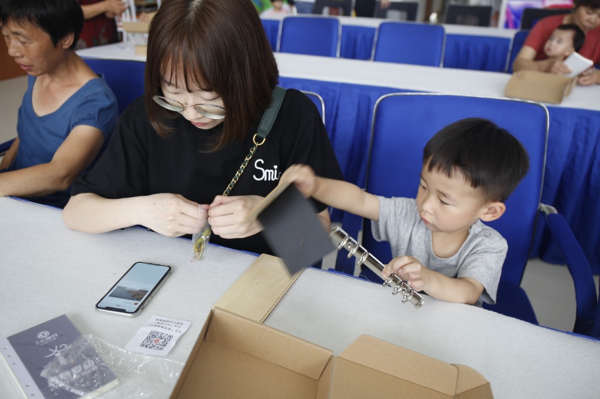 微信图片_20190617095740.jpg 微信图片_20190617095740.jpg
