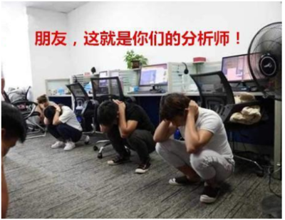 金华破获特大虚拟货币交易诈骗案20余天吸金7000余万358 / author:Legal Aid / PostsID:1409506