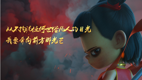 微信图片_20190904204651.png