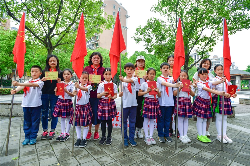 我是光荣的少先队员梅陇中心小学2019年少先队入队仪式报道